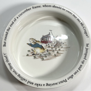 Wedgwood Peter Rabbit Beatrix Potter Bowl/Dish/Cottagecore/Collectible‎